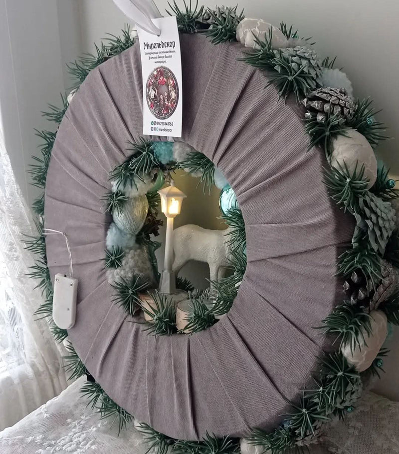 Guirlanda Brilho de Inverno