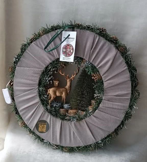 Guirlanda Christmas Glow